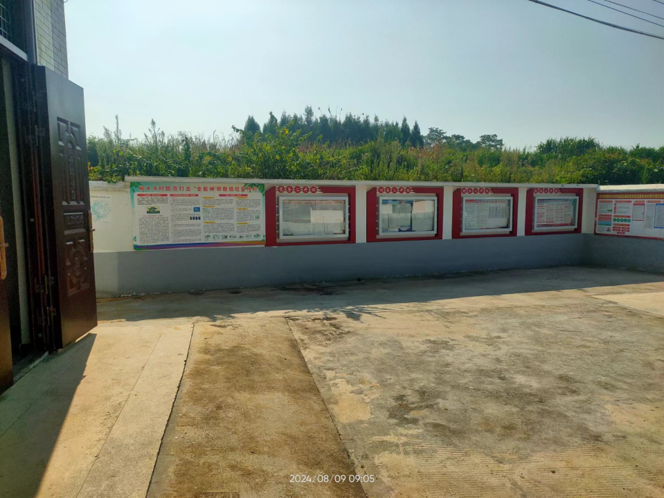image.gif