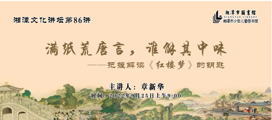 QQ截图20201105133431 QQ截图20201105133431.png?v=1764807047814