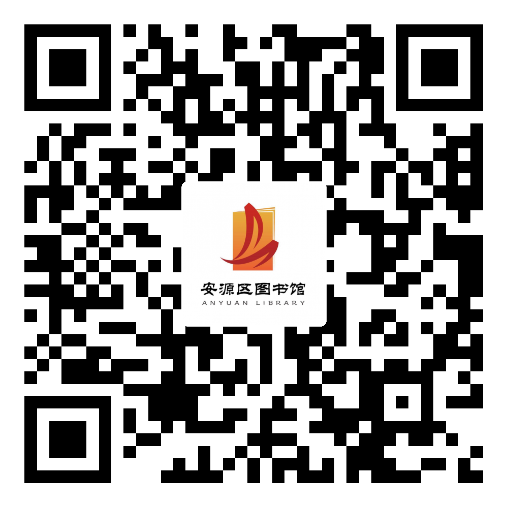 微信图片_20200905191204 微信图片_20200905191204.png