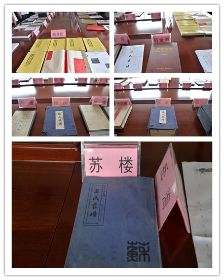 微信图片_202009080901042_副本 微信图片_202009080901042_副本.jpg