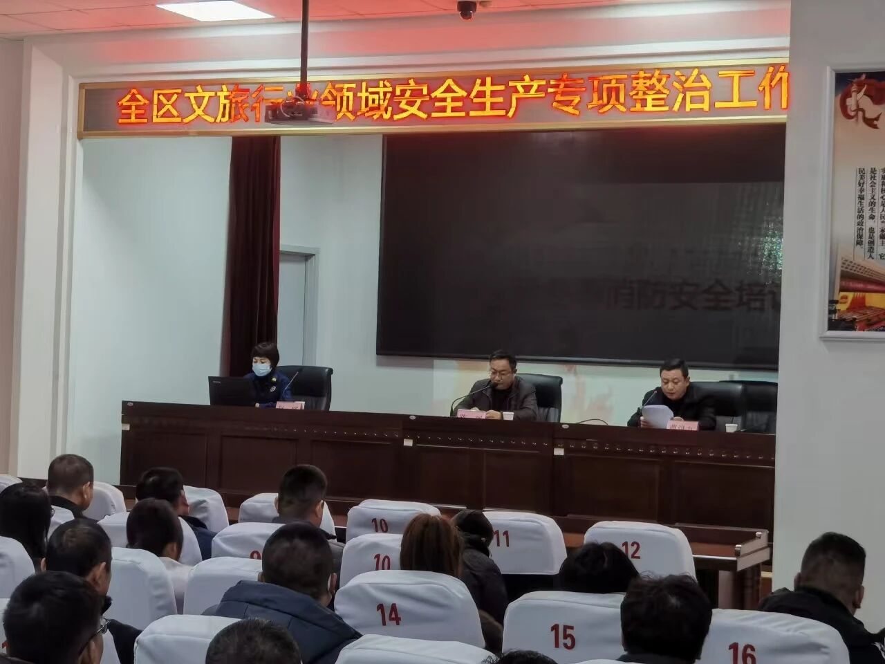 微信图片_2026-08-30_152754_291jpg