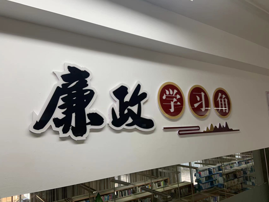 微信截图_20201110105052 微信截图_20201110105052.png?v=1764806910591