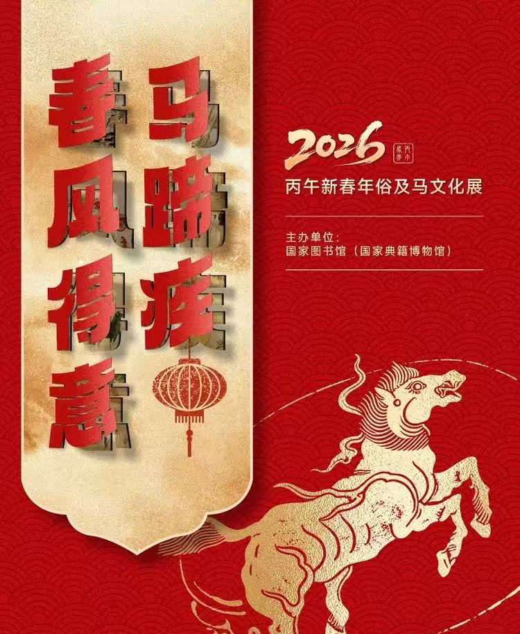 图片1.png?v=1774471765826