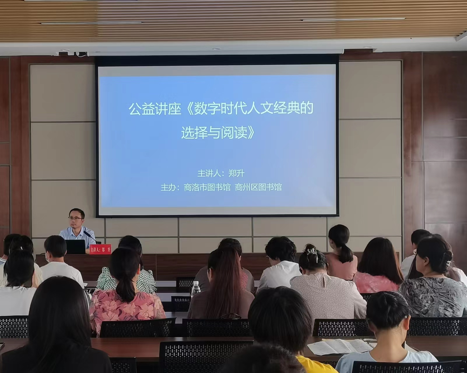 微信图片_20220726175000 微信图片_20220726175000