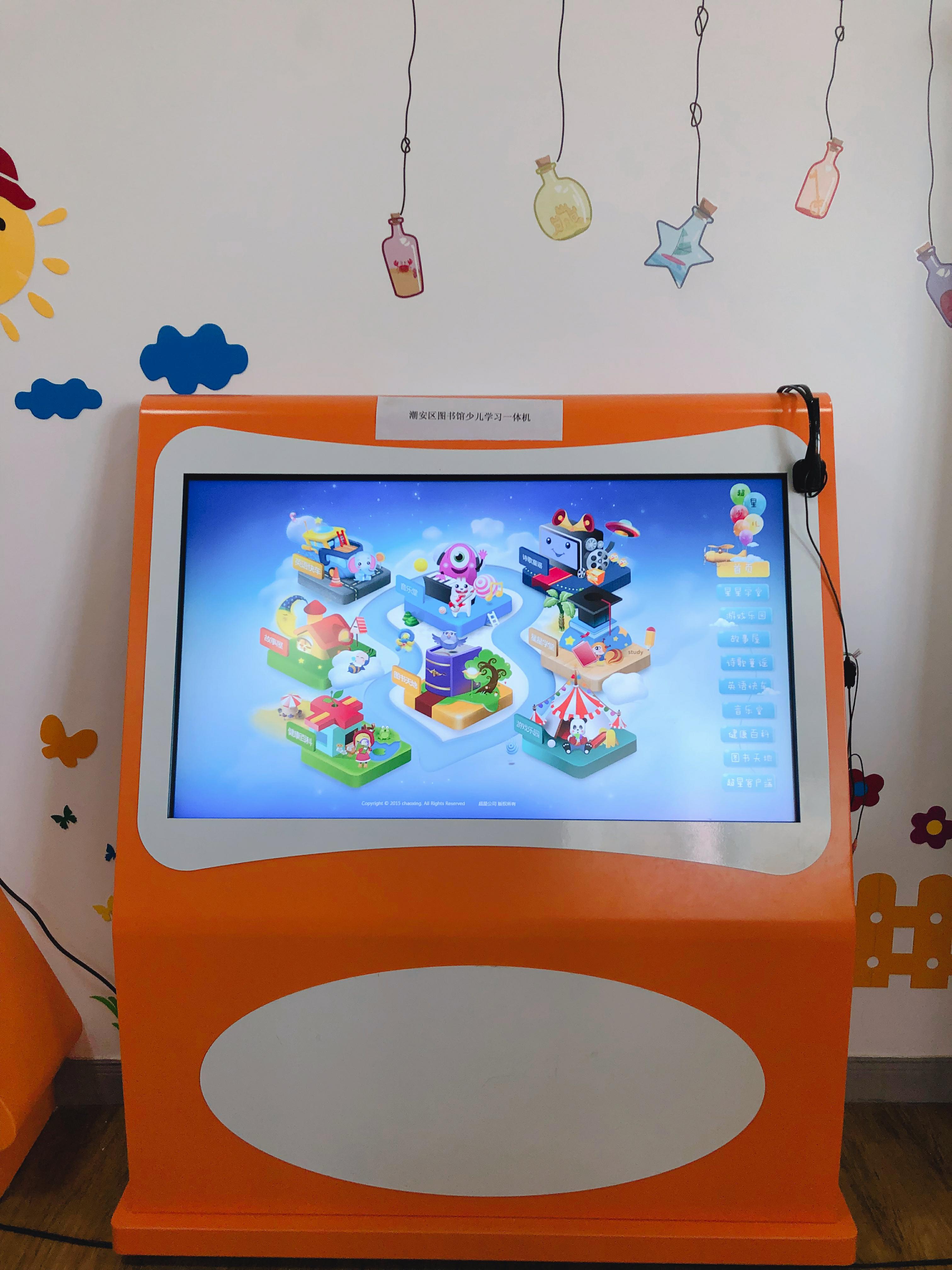 IMG_8677 IMG_8677.jpg?v=1762589757140