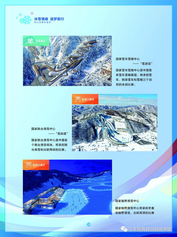 图片 图片.png?v=1761638168307