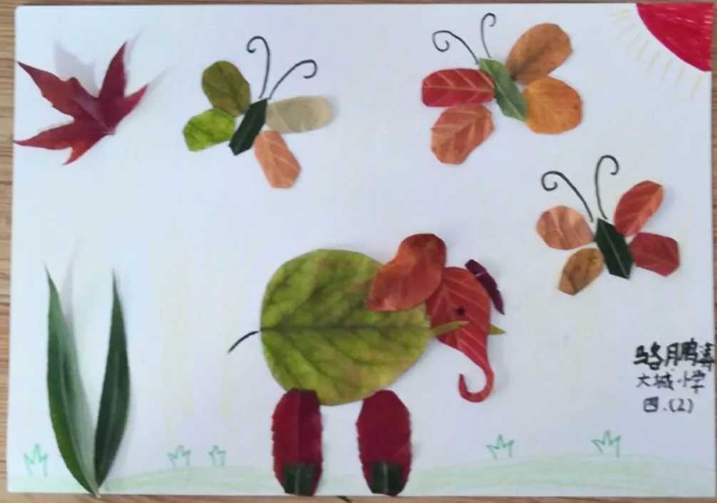 image image.png?v=1762153222211