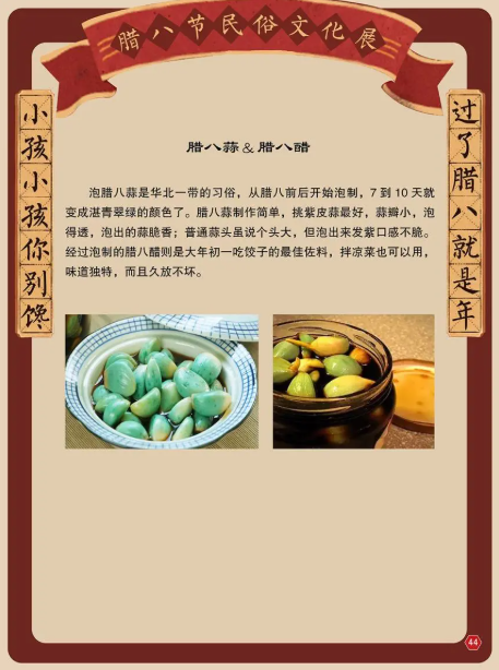 图片 图片.png?v=1761638532985