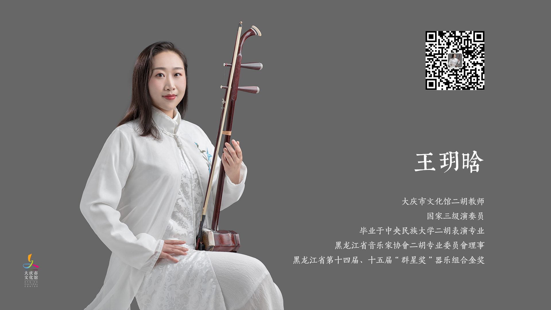 微信图片_202101141038052 微信图片_202101141038052.jpg