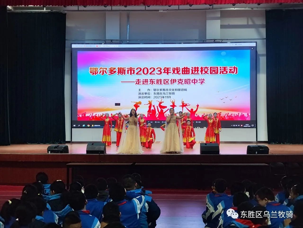 微信图片_20231208150320 微信图片_20231208150320.jpg