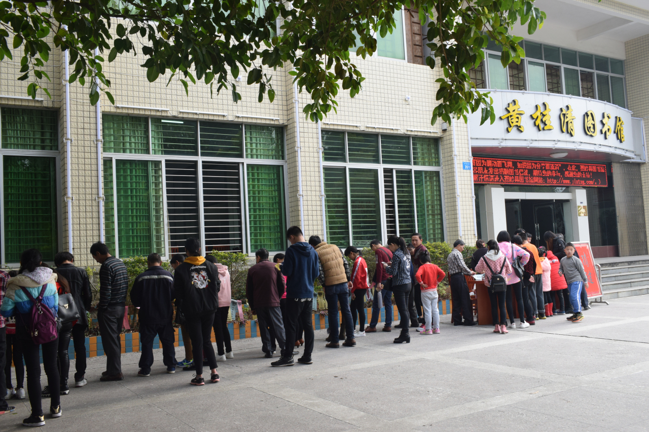 DSC_2469 DSC_2469.jpg?v=1766087117174