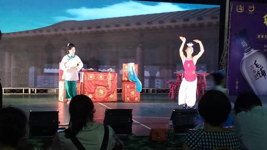 clip_image075 微信图片_20180802091549