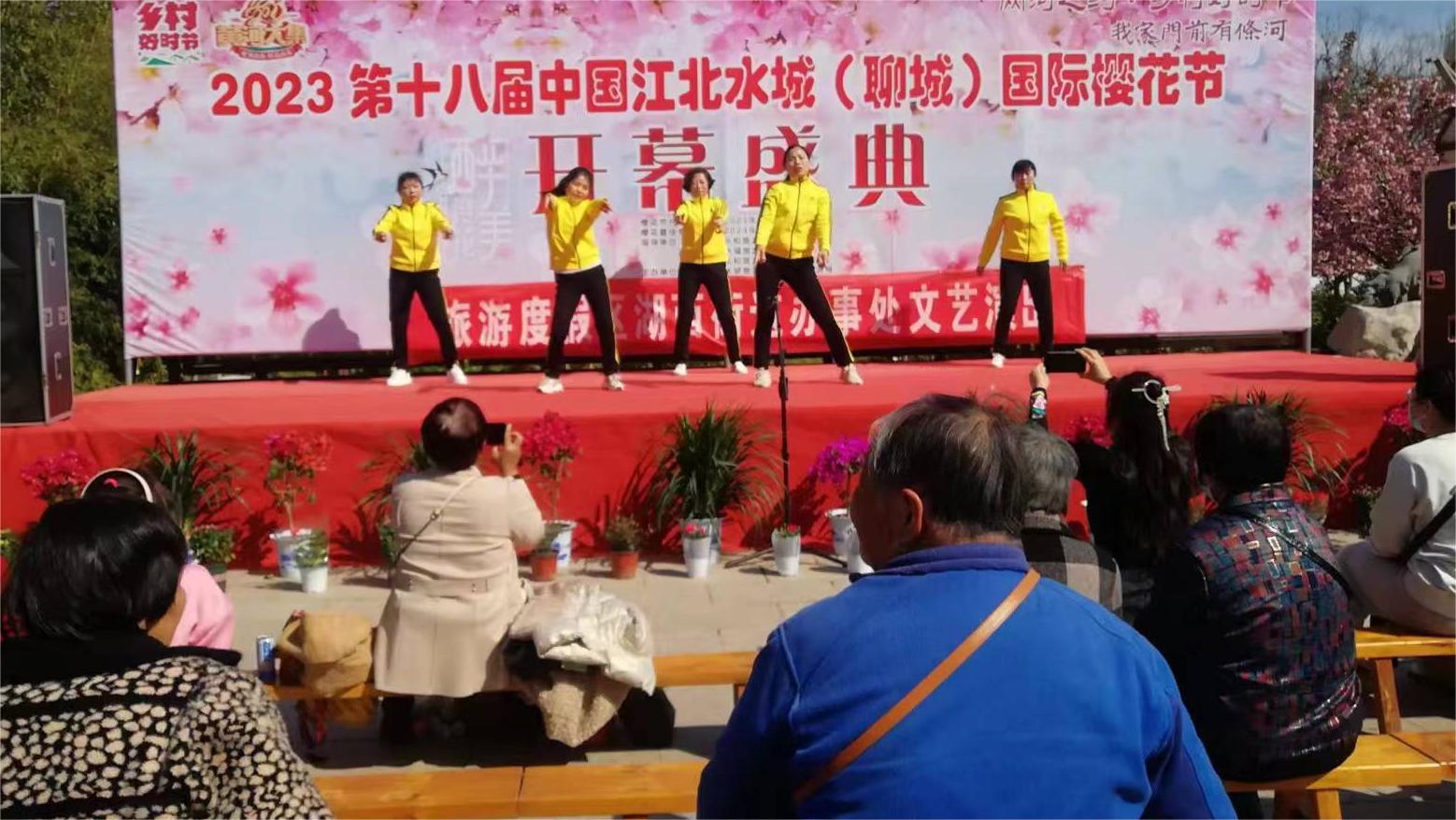 微信图片_202304101703353 微信图片_202304101703353.jpg
