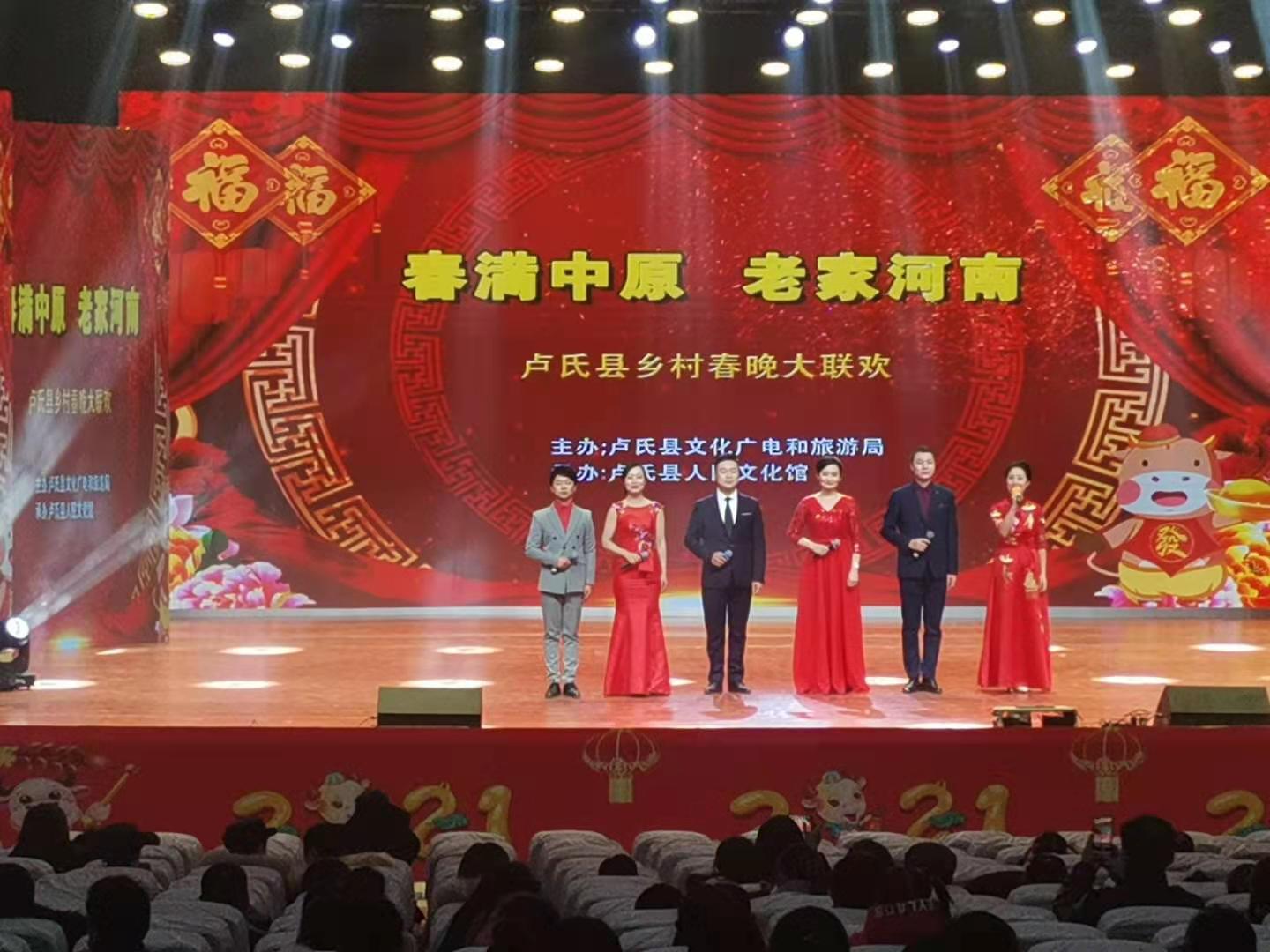 微信图片_20210219150819