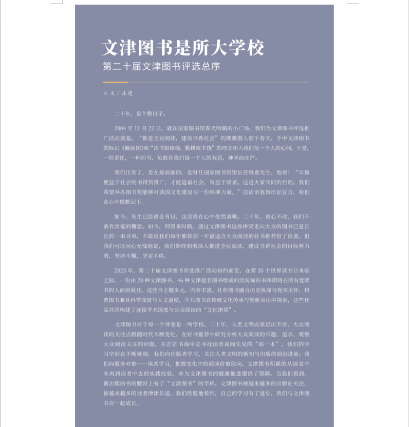 image.png?v=1762243245581