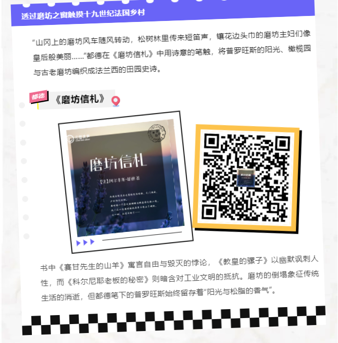 image.png?v=1751560893569