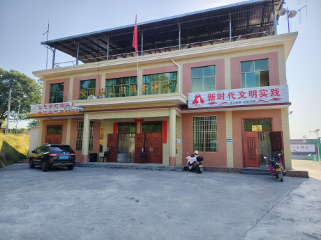 图片 3 图片 3.png