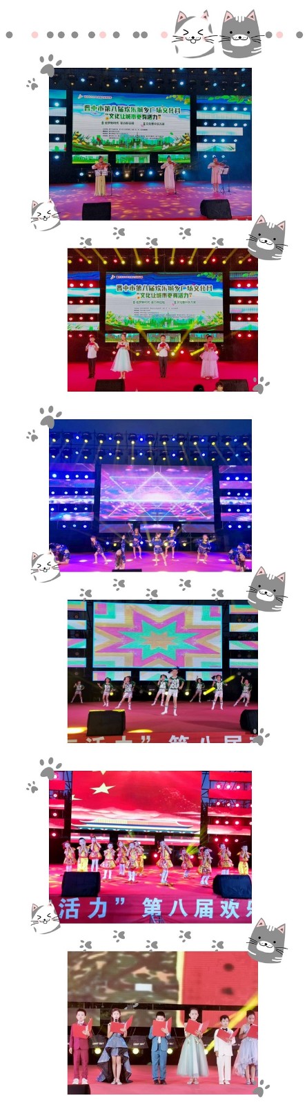 微信图片_20200729093135_副本 微信图片_20200729093135_副本.jpg