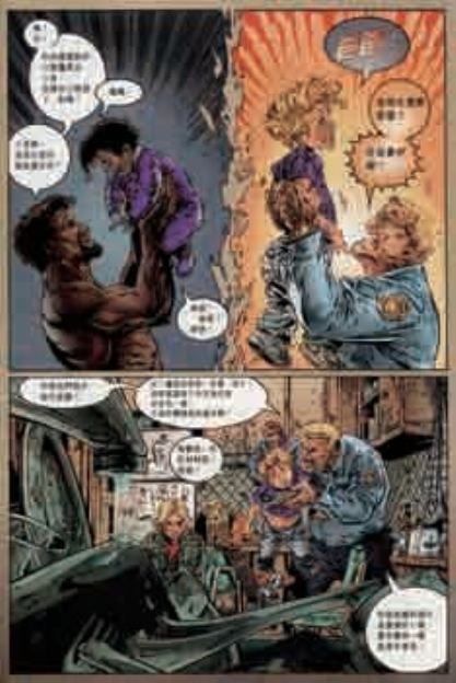 pagenumber_ebook=28,pagenumber_book=27