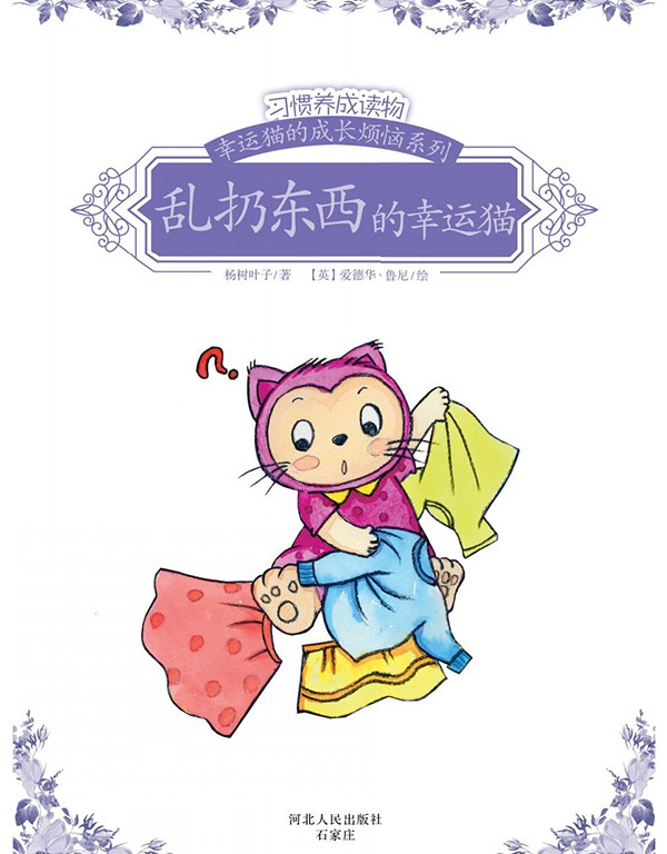 微信图片_20250826095027 微信图片_20250826095027.png?v=1764469171108