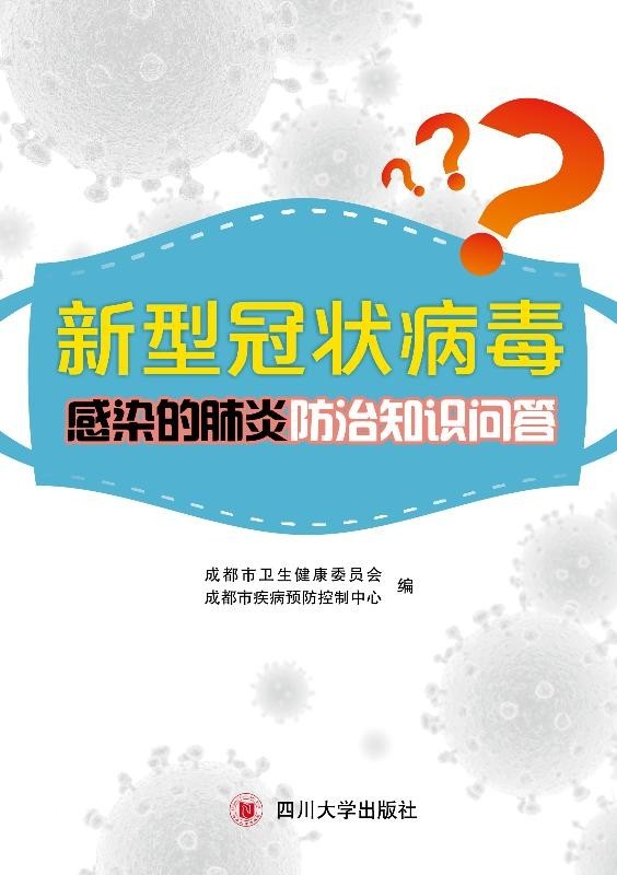 3.6图片17 3.6图片17.jpg