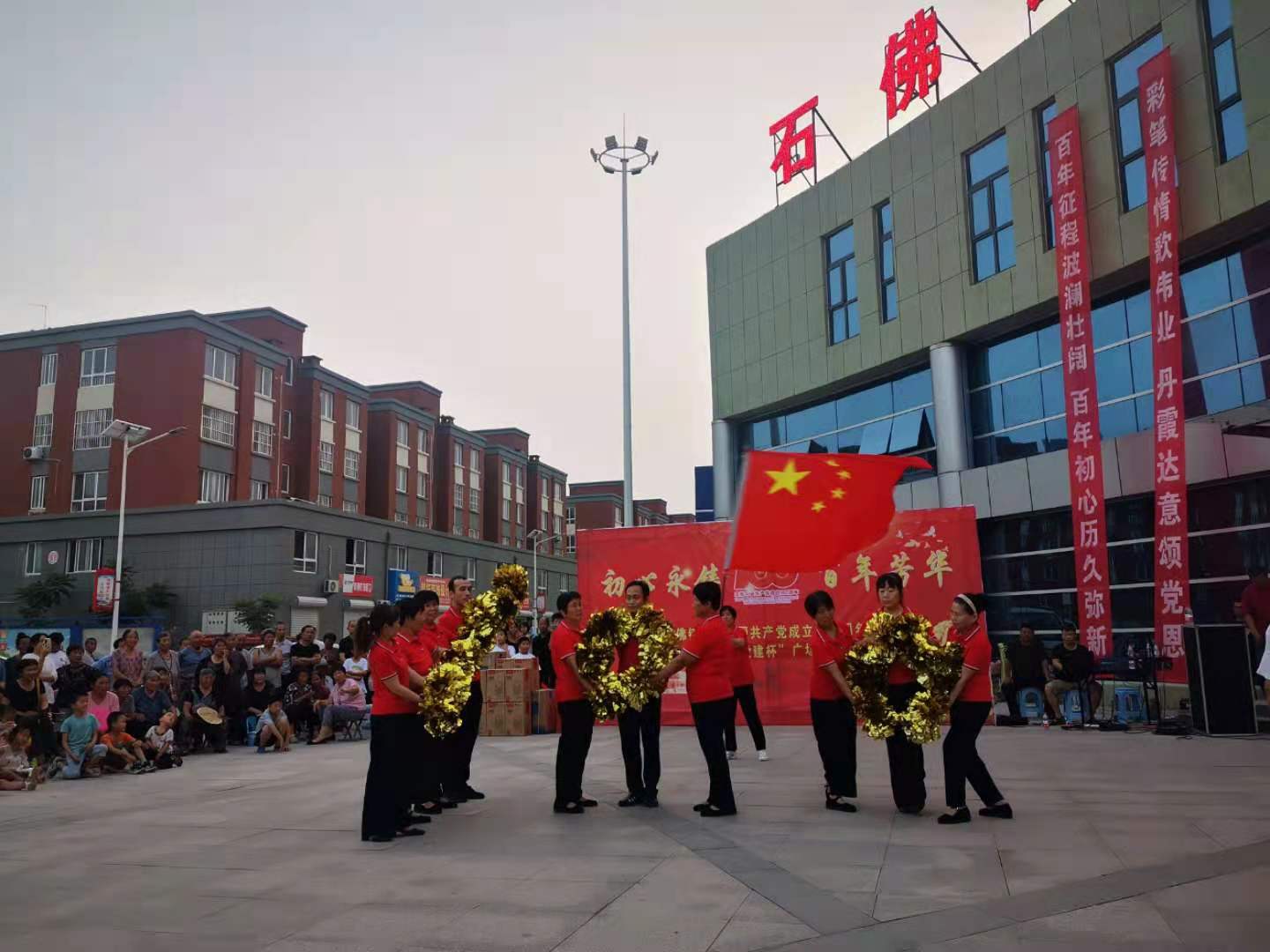 微信图片_20210628161012