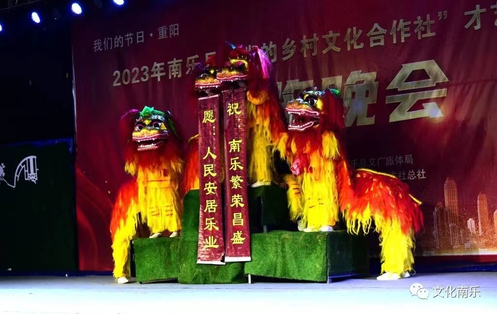 微信图片_20231031155406 微信图片_20231031155406.jpg