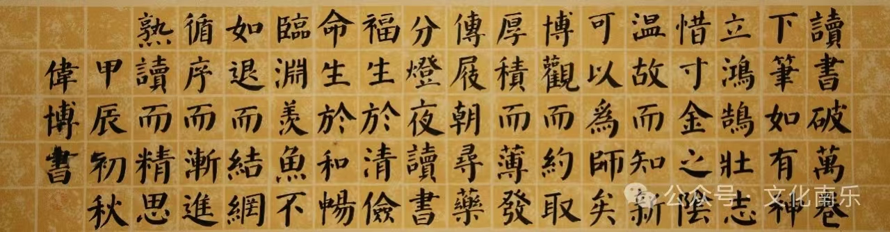 微信图片_20241016091911 微信图片_20241016091911.jpg