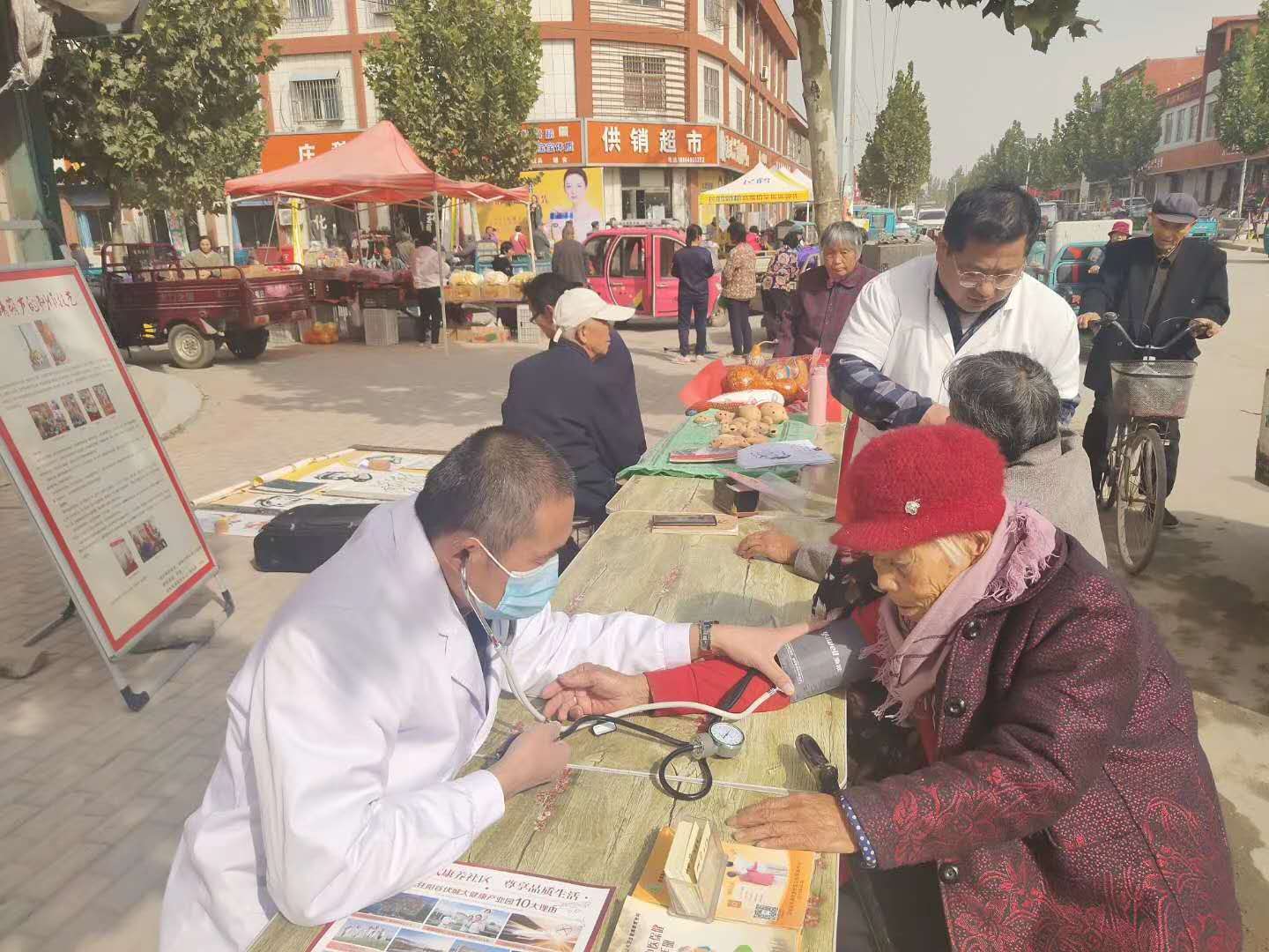 微信图片_202010211649004