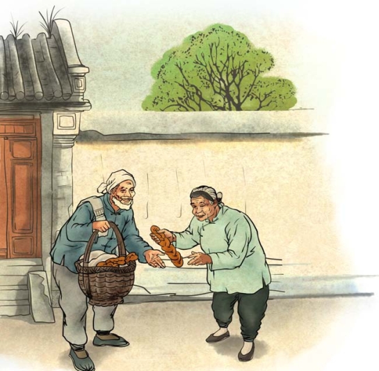 pagenumber_ebook=32,pagenumber_book=21