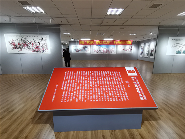 微信图片_20211123211331.jpg