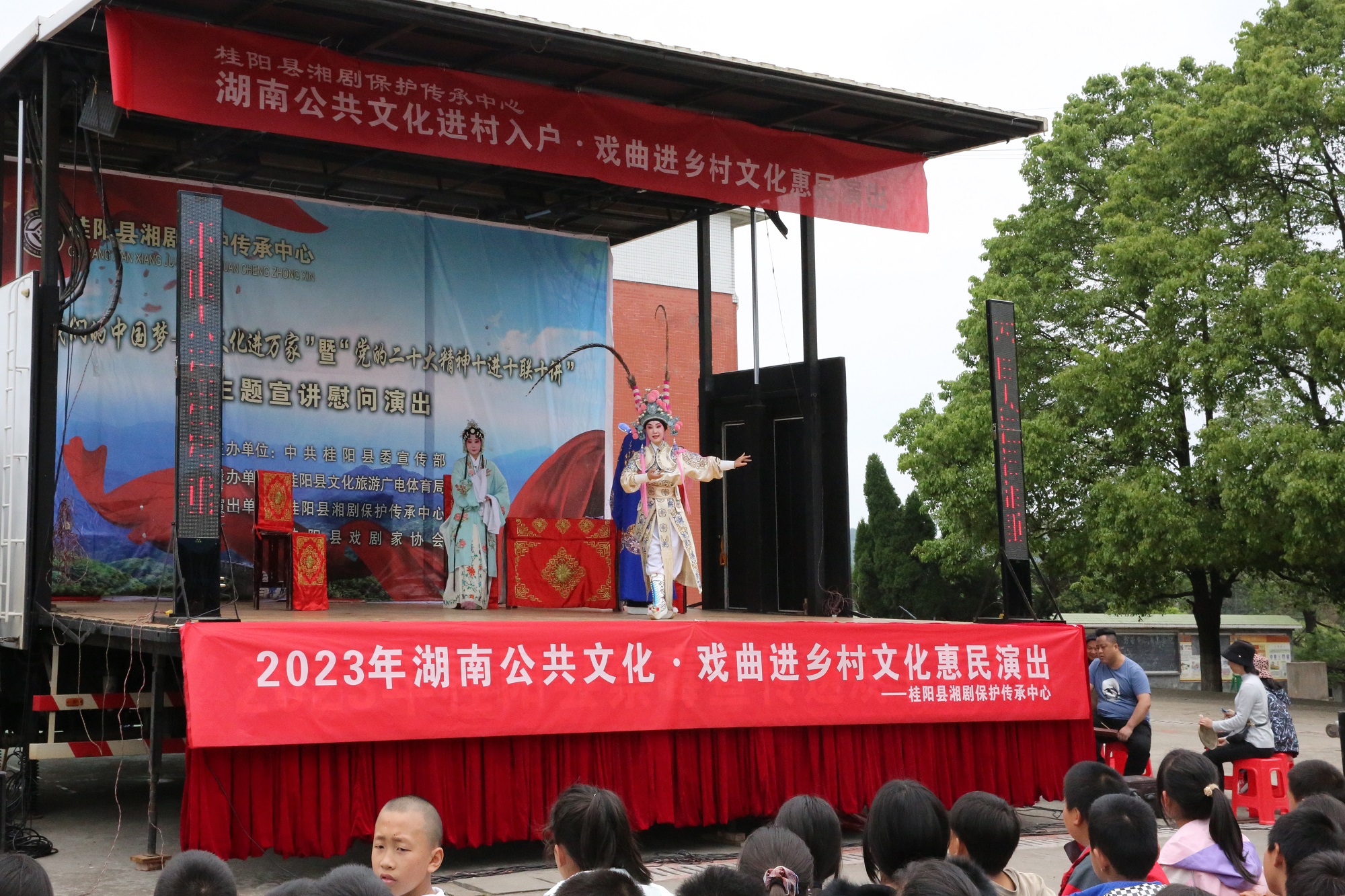 5月6日和谐村 5月6日和谐村.jpg