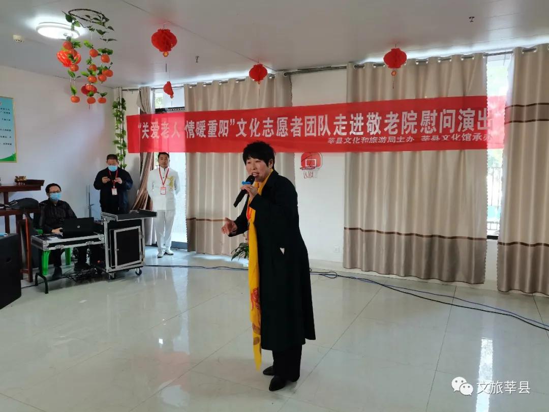 微信图片_20211013141232
