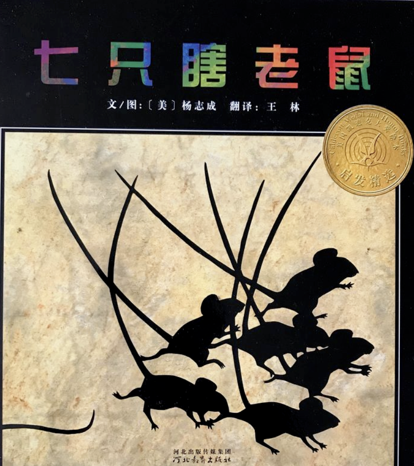 微信图片_20_105_14.png?v=1766760078002