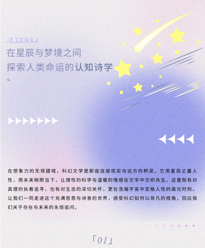 image.png?v=1762099884720