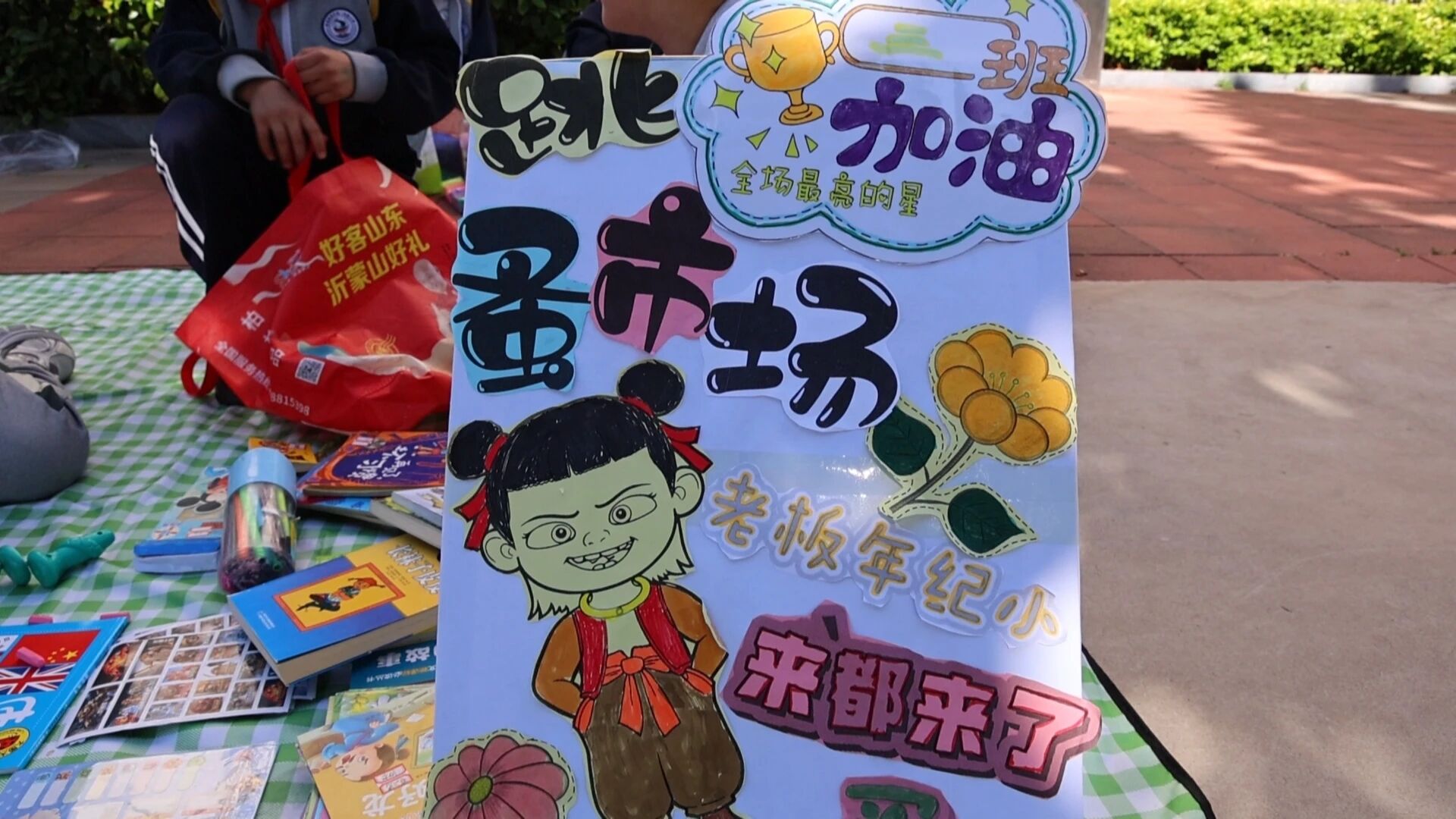 微信图片_2026-08-29_134024_595jpg