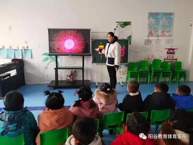 微信图片_20210104145227