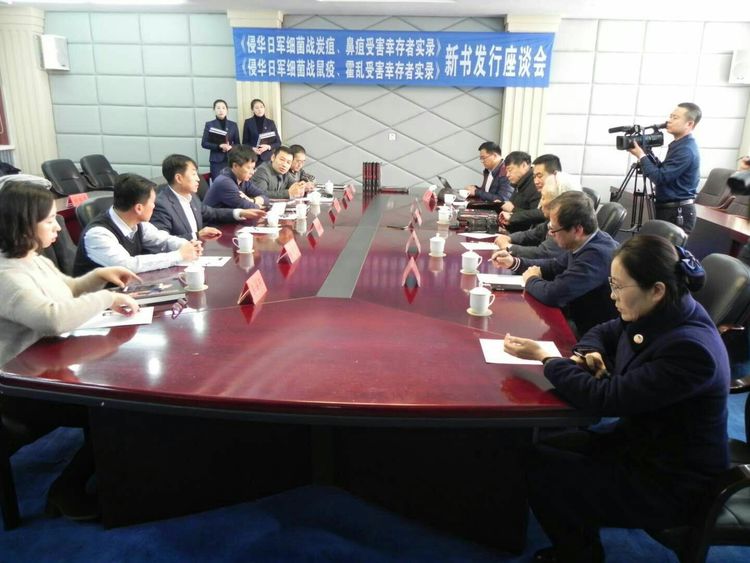 20171215154330_xbq57vrmwj