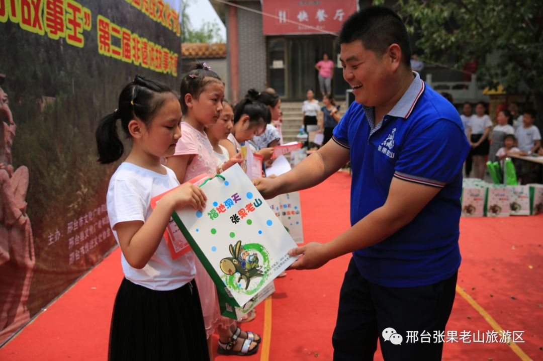 微信图片_20201022185702