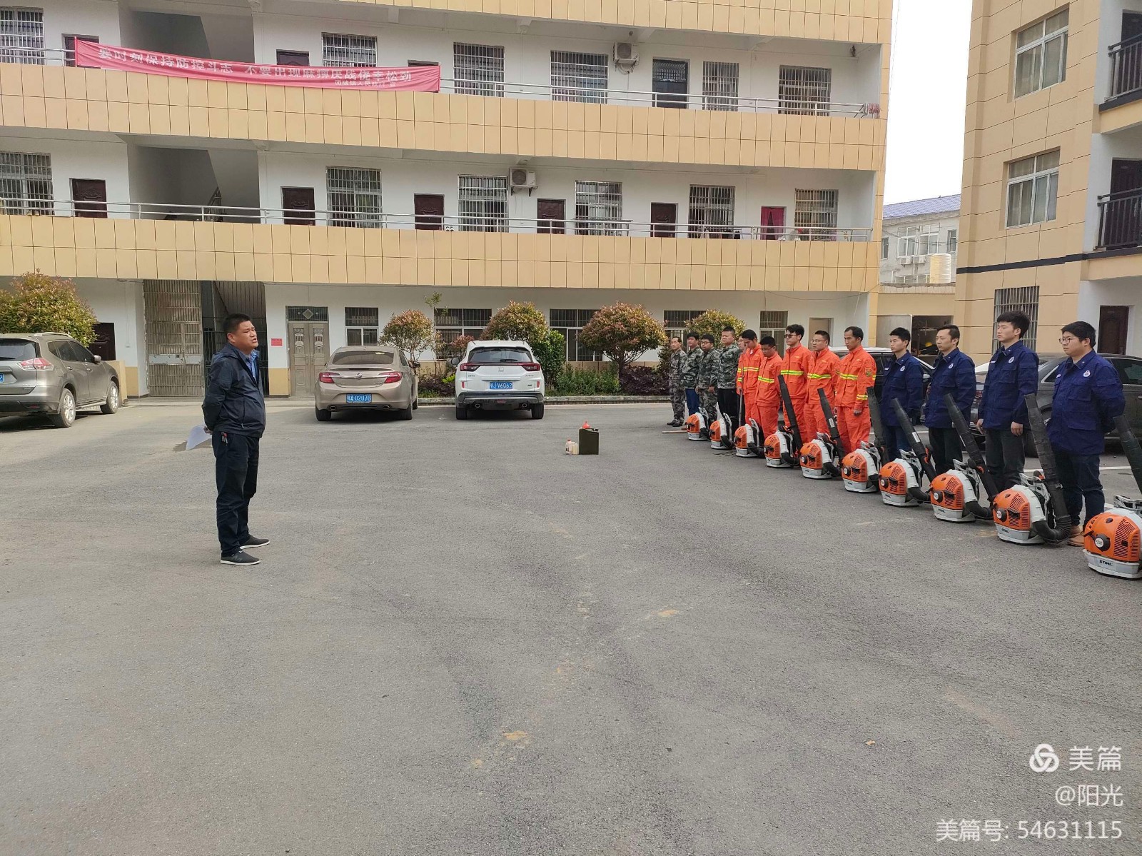 微信图片_20210416161015 微信图片_20210416161015