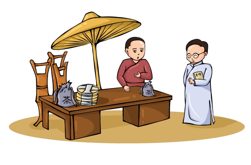 pagenumber_ebook=25,pagenumber_book=26