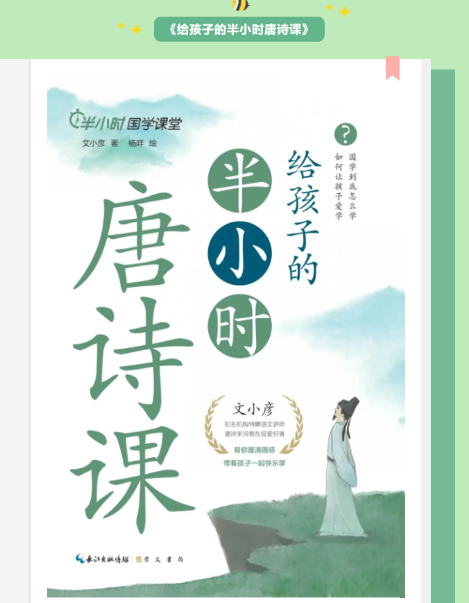 image image.png?v=1763539199697