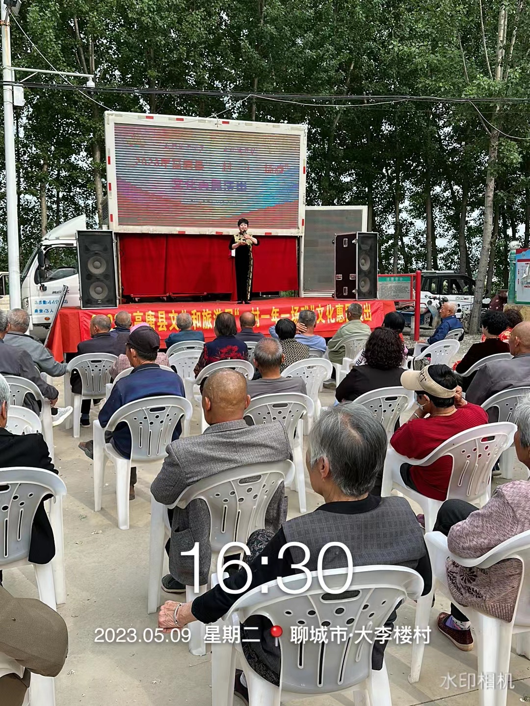 微信图片_20230509163546.jpg