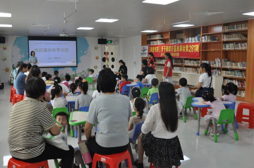 图片1.png?v=1754072603444