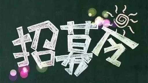 微信图片_20201217112733 微信图片_20201217112733.jpg