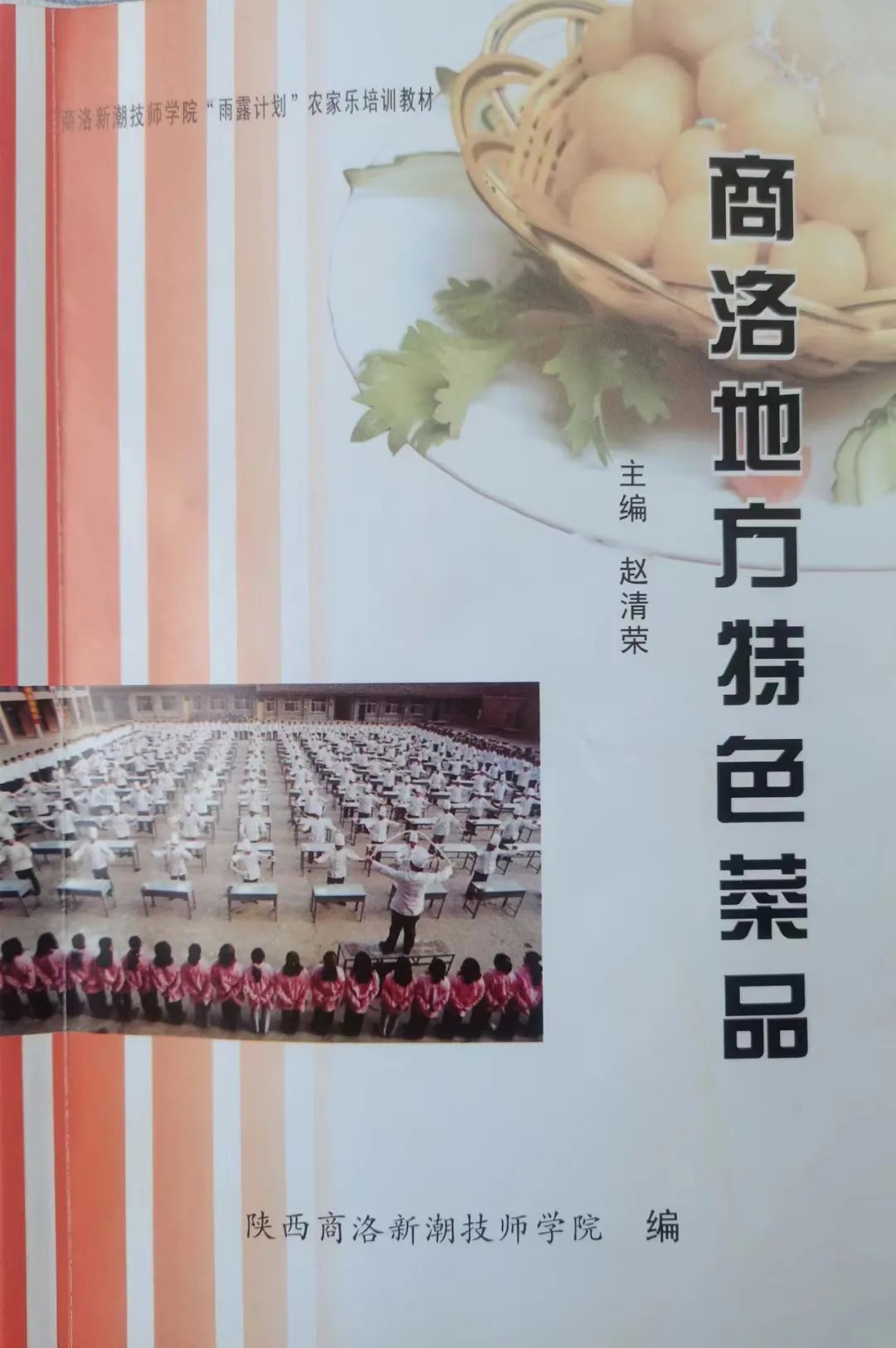 640 (1) 640 (1).jpg?v=1763142991528