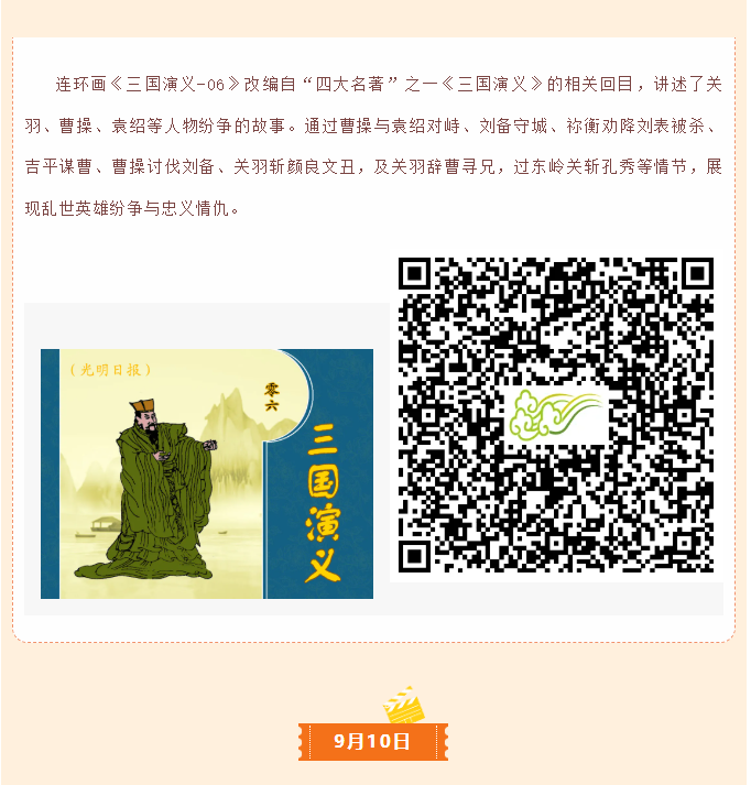 image.png?v=1762124660434