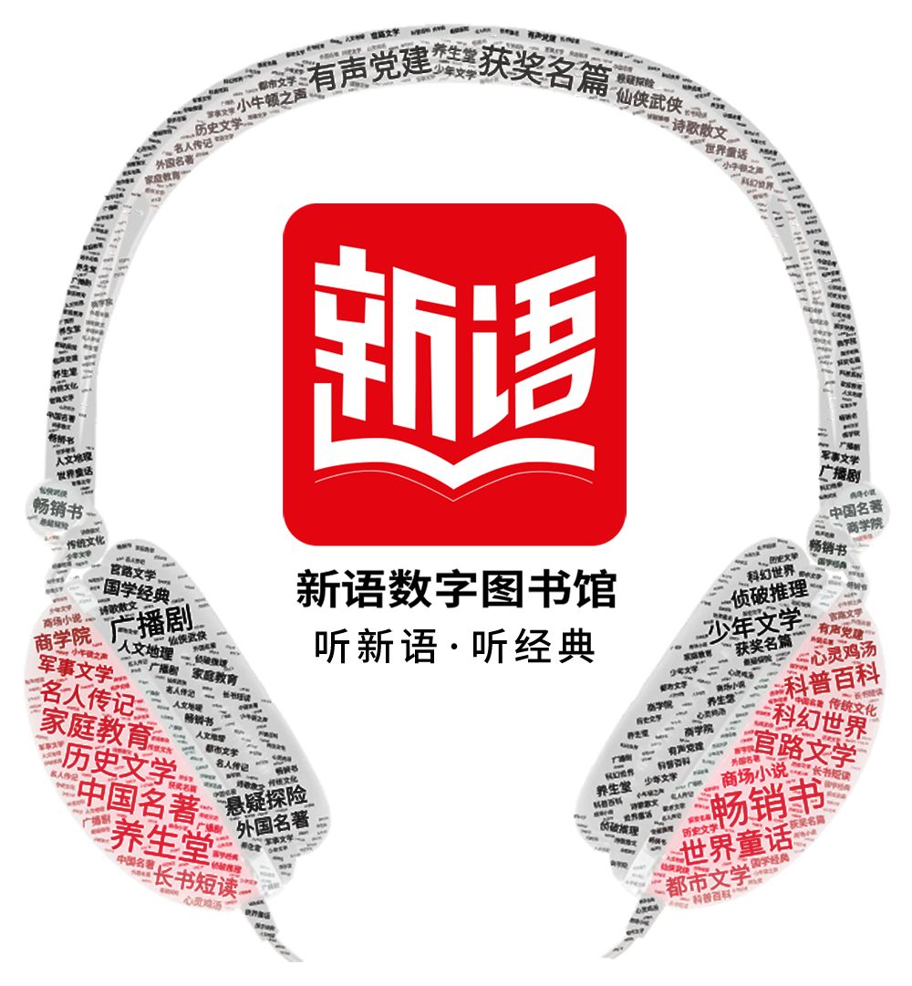 微信图片_20200217111710 微信图片_20200217111710