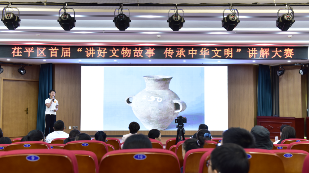 微信图片_20230515093419