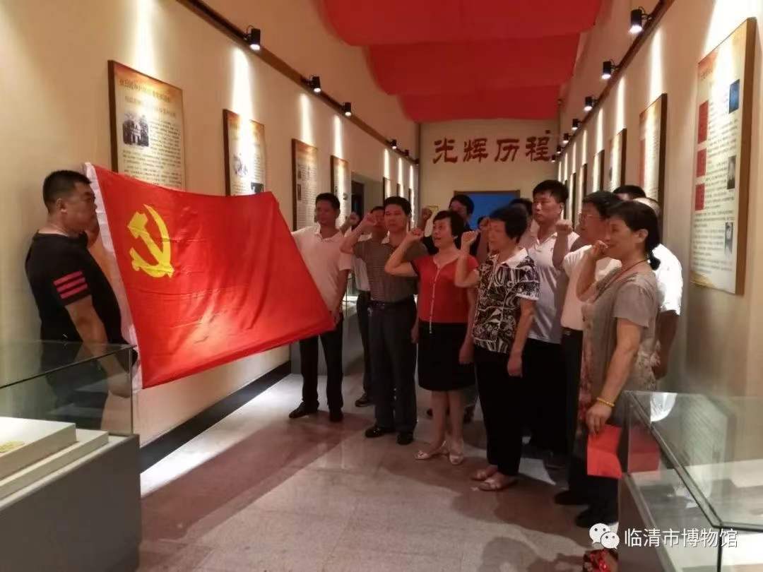 微信图片_202112140941203